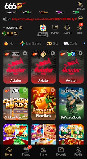 666P Game