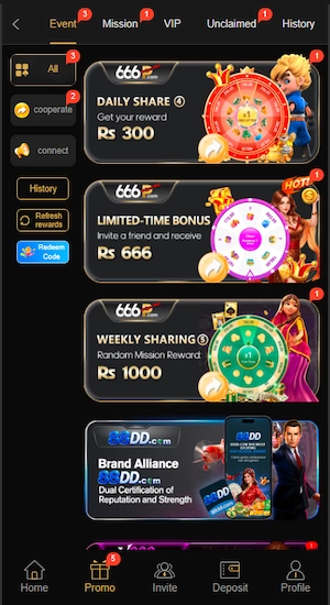 666P Game