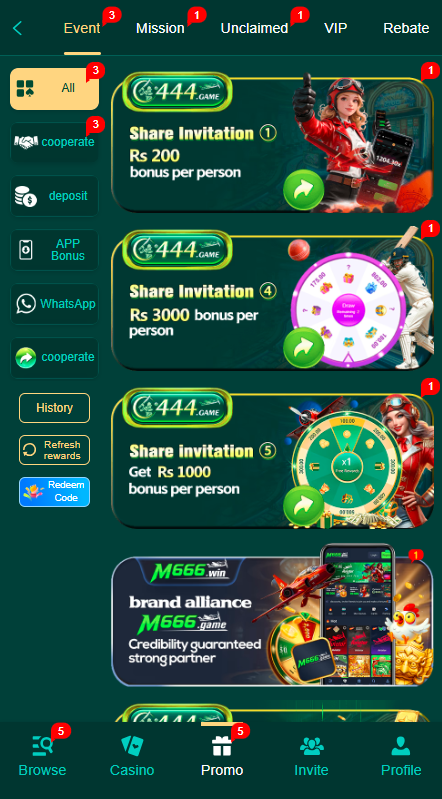 C444 Game