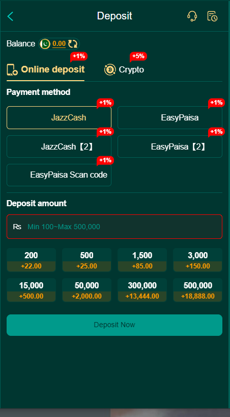 C444 Game