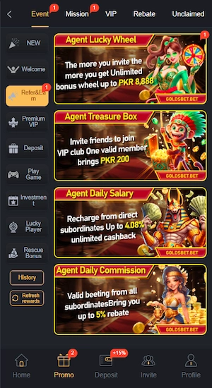 Golds bet Game