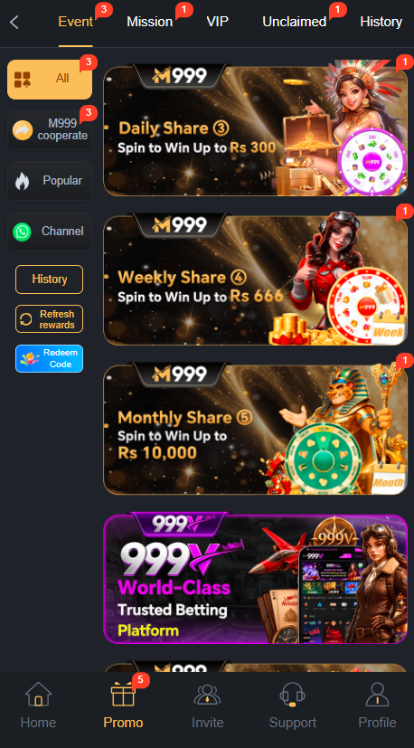 M999 Game 
