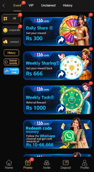 K116 Game